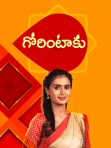 Karthika deepam serial sale hotstar today episode