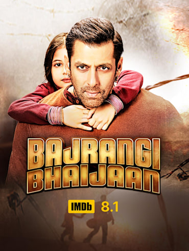 Tubelight full movie hotstar hot sale