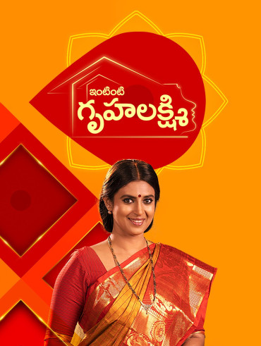Hotstar maa tv telugu serials full episodes hot sale