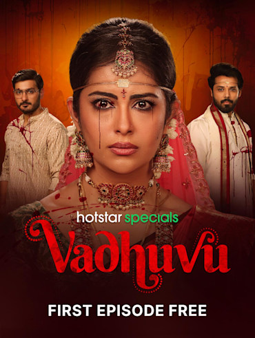 Hotstar app online cheap