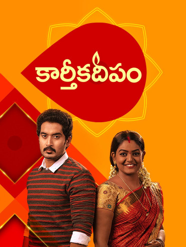 Watch Popular Tv Shows Online On Disney Hotstar Alluarjun hot star ad telugu adiripoyeentertainment 2016 alluarjun hotstar. tv shows online on disney hotstar