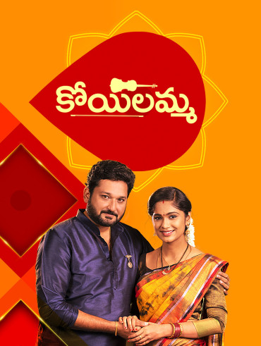 Karthika deepam serial hotstar today episode outlet
