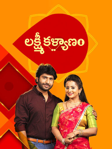 Karthika deepam sales live hotstar