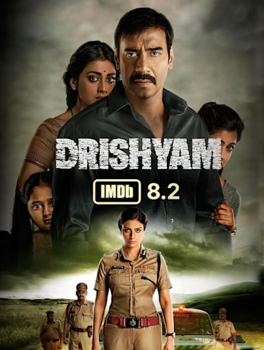 Vikram 2024 vedha hotstar