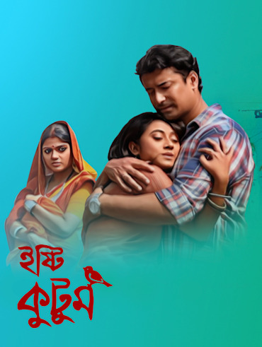 Disney+ hotstar watch on tv outlet