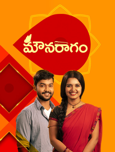 Karthika deepam serial hotstar today episode outlet