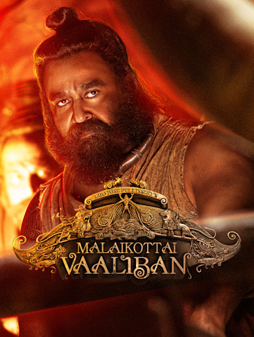 New bollywood movies online sales