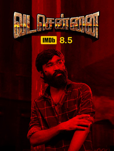 Chekka chivantha vaanam movie online watch hotsell