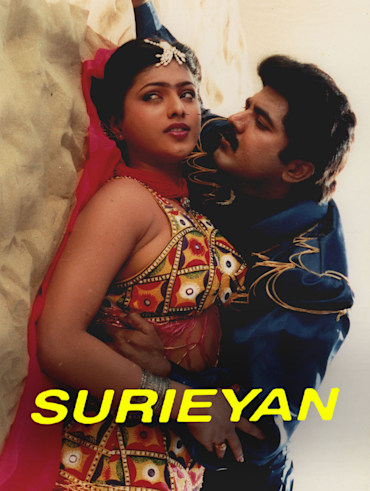 Pudhupettai tamilyogi 2025