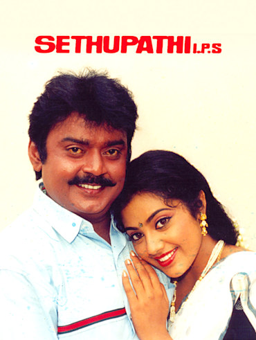 Kannathil muthamittal movie new arrivals tamilrockers