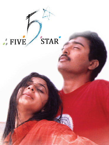 Alaipayuthey tamil sales full movie hotstar