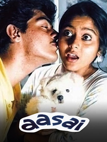 Alaipayuthey tamil best sale full movie hotstar