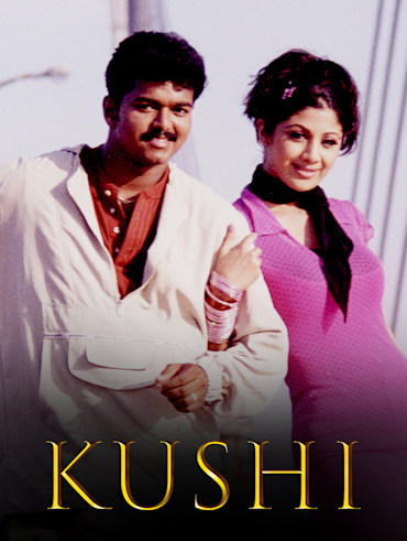 Alaipayuthey Disney Hotstar