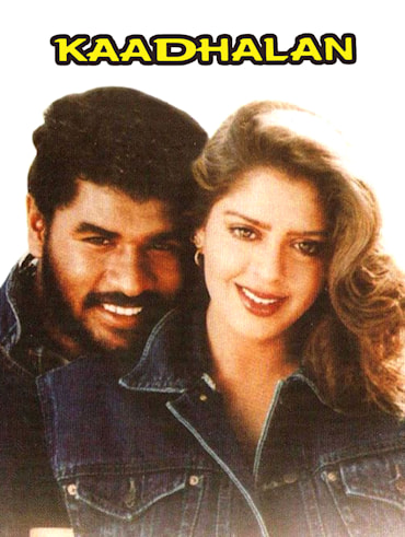 Alaipayuthey tamil full movie hotstar best sale