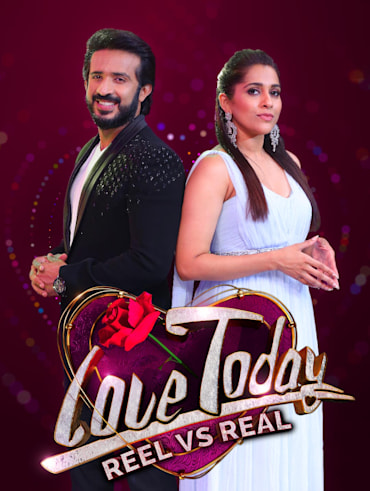 Star maa sankranthi discount sambaralu 2021 full episode