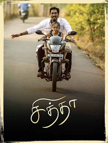 Vada chennai full best sale movie watch online