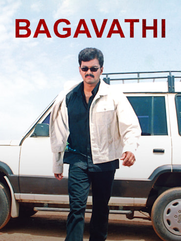 Bhoomi movie watch hotsell online on hotstar