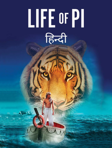 Watch Super Hit Full Movies Trailers Online On Disney Hotstar Create an account or log into facebook. watch super hit full movies trailers