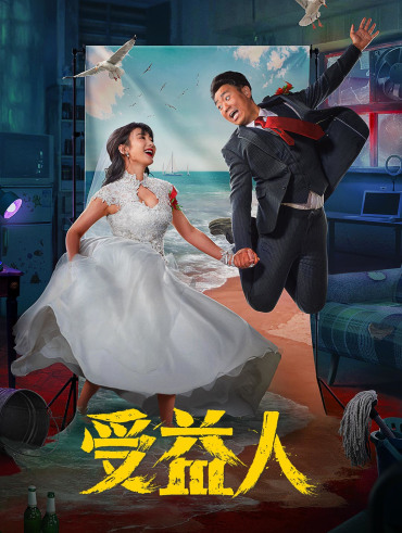 More Than Blue full movie. Drama film di Disney Hotstar