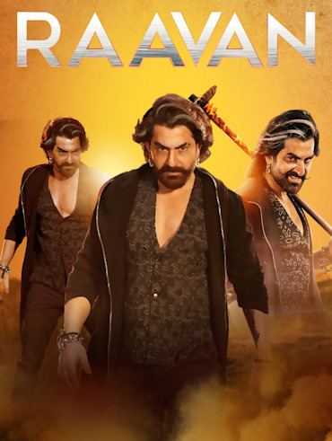 Sagardwipey jawker dhan full movie download filmywap outlet