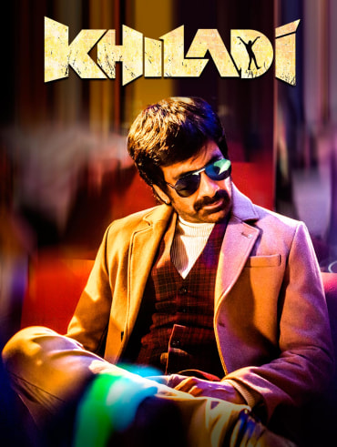 Telugu bichagadu movie free download hd shop