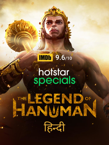 Anupama Full Episode Watch Anupama Tv Show Online On Hotstar Us इस सीरियल में अनुराग बसु का किरदार निभा रहे अभिनेता पार्थ समथान भी कोरोना पॉजिटिव पाए गए थे। वहीं बालाजी टेलीफिल्म्स लिमिटेड एग्जिक्यूटिव वाइज प्रसिडेंट तनुश्री दासगुप्ता पॉजिटिव पाई गईं। जबकि बॉलीवुड से एक्टर अनुपम खैर की मां और बच्चन फेमिली से बिग बी सहित अभ‍िषेक बच्चन, ऐश्वर्या राय, आराध्या के को‍विड पॉजिटिव पाए गए हैं। anupama full episode watch anupama tv show online on hotstar us