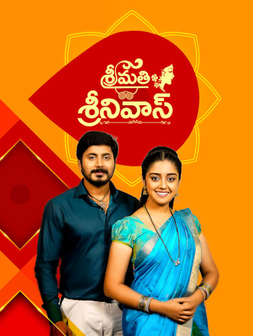 Hotstar telugu shows top