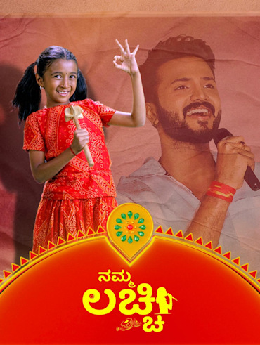 Zee kannada top live tv serials