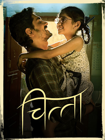 Hotstar online tv deals