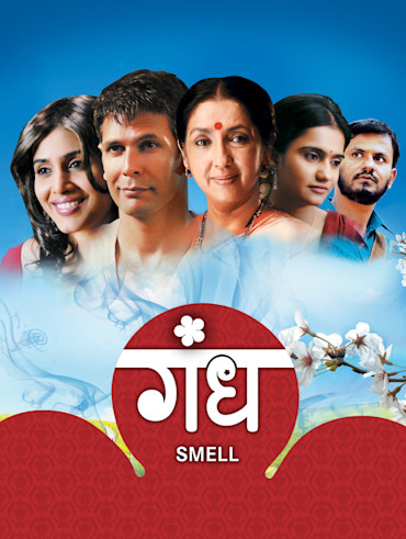 Mom movie hotsell watch online hotstar