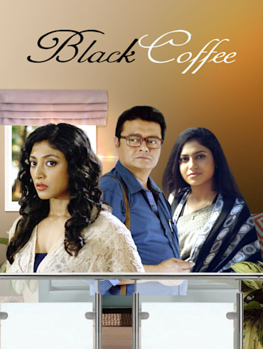 Sweater full sales movie hotstar