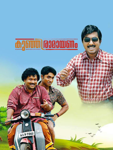 Sherlock Toms Full Movie Online In Hd On Hotstar Us Shylock malayalam full movie 2020 malayalam full movie 2020 mammooty new latest movie. sherlock toms full movie online in hd