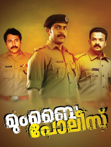 Traffic Disney Hotstar