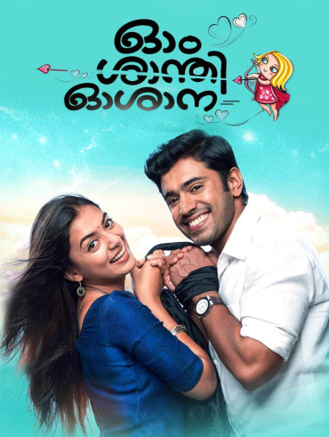 Love action drama hot sale full movie tamilyogi