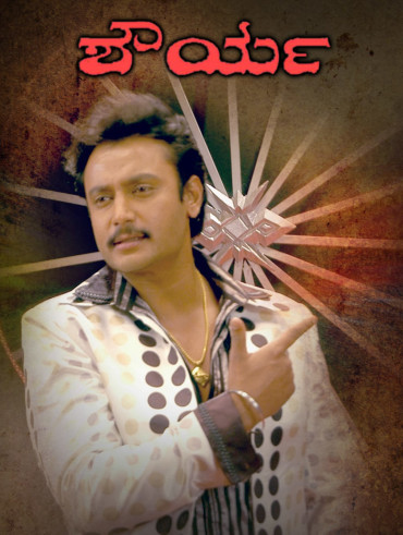 Happy new year hindi full movie watch online hotstar discount