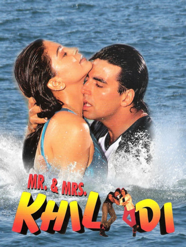 Yaaron Ka Yaar Full Movie Online In Hd On Hotstar Us Yaarron ka yaar (1977) song: yaaron ka yaar full movie online in hd