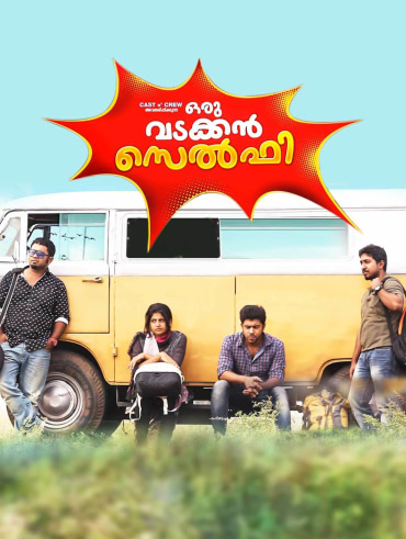 Oozham Disney Hotstar Oozham (2016) malayalam movie no lag hdrip exclusive.