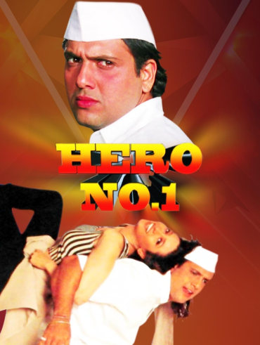 Hotstar housefull 3 clearance