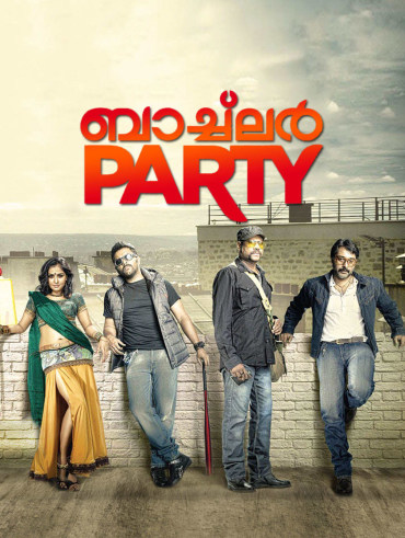 Kammatipaadam hotstar on sale