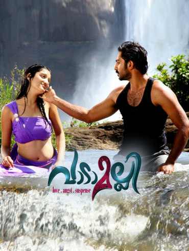 Ratsasan Disney Hotstar