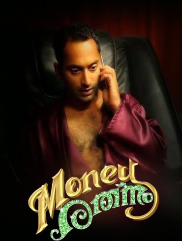 Ranam Disney Hotstar Vidoza watch full movie online. ranam disney hotstar