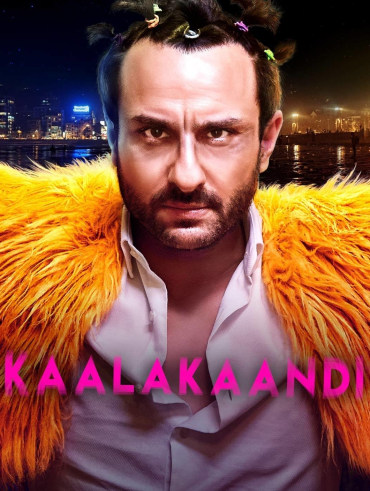 Chhapaak full movie watch sales online hotstar