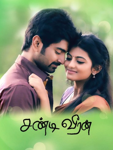Saattai tamil full movie download tamilrockers outlet