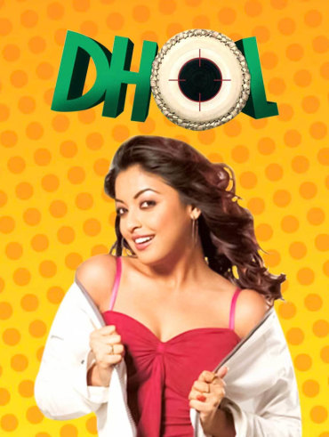 Total dhamaal full movie on hotstar hot sale
