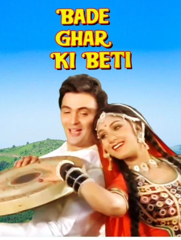 Badhaai Ho Disney Hotstar A man faces embarrassment in the society when he finds out his mother is pregnant. badhaai ho disney hotstar