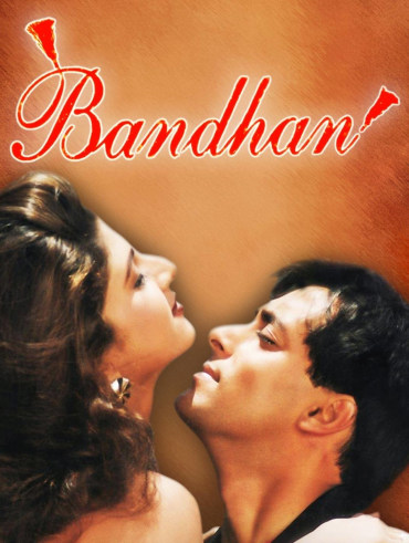 Pati patni aur woh full movie watch online hotstar shop
