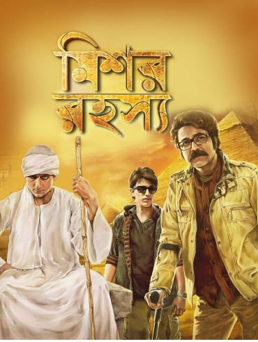 Tik Tik Tik Full Movie Online In Hd On Hotstar Us Find this pin and more on tamil movie watch online free by zohirroshi. tik tik tik full movie online in hd on
