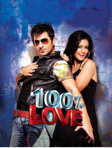 Mon Jaane Na Full Movie Online In Hd In Bengali On Hotstar Us