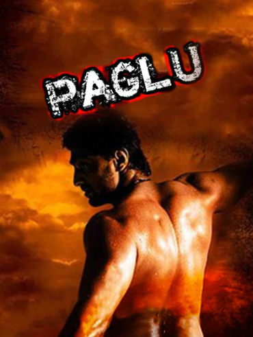 Jio Pagla Full Movie Online In Hd On Hotstar Us