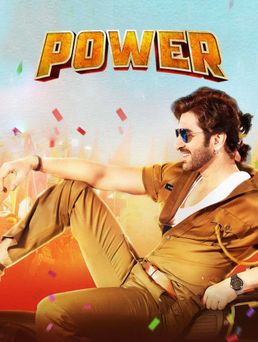 Love Express Disney Hotstar Vip